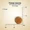 CRAFTIA HARMONA сухой корм для взрослых кошек из курицы и рыбы #5