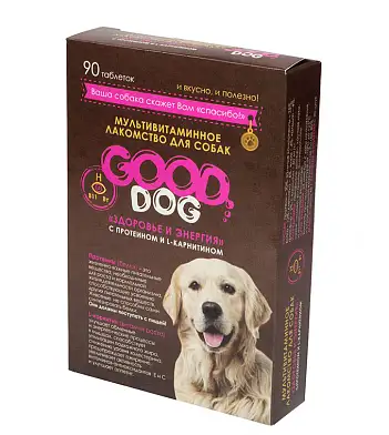 GOOD DOG мультивитаминное лакомство для собак здоровье и энергия