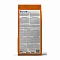 Monge Cat Speciality Line Monoprotein Sterilised Сухой корм для стерилизованных кошек из утки #2