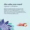 FLORIDA консервы для собак "Курица с яблоком" #5