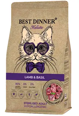 Best Dinner сухой корм для стерилизованных кошек с ягненком и базиликом